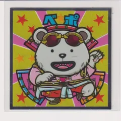 ワンピースマンチョコRED　16　ベポ