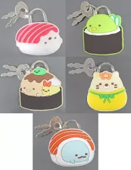 【中古】キーホルダー 全5種セット 「すみっコぐらし おすしの会 マスコット南京錠」