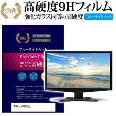 ASUS VS197DE 液晶ディスプレイ, 18.5型, D-Sub ASUS VS197DE 液晶ディスプレイ, 18.5型, D-Sub Amazon.com