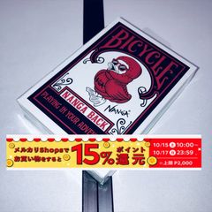 NANGA ナンガ　ガーシートランプ