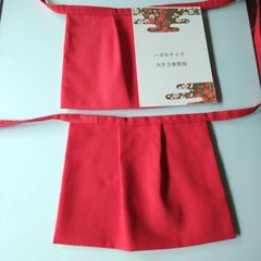 ぴんき　お地蔵さんの前掛け　30枚 happy-clothing_198-8006