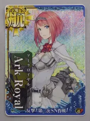 2025年最新】艦これアーケード アークロイヤルの人気アイテム