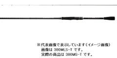 2025年最新】シマノボーダレス340の人気アイテム - メルカリ