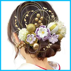 【新着商品】入学式 卒業式 結納 結婚式 袴 振袖 着物 かんざし ヘアーアクセサリー 和服 人気 発表会 髪飾り 浴衣 七五三 成人式 つまみ細工 [JZOON]