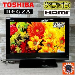 【すぐ見れる‼️】TOSHIBA REGZA 液晶テレビ 26型✨ 当日発送🚛