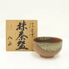 2025年最新】抹茶碗 信楽の人気アイテム - メルカリ