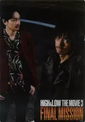 【中古】下敷き(男性アイドル) ムゲン＆雨宮兄弟 A4下敷き 「HiGH＆LOW THE MOVIE 3 / FINAL MISSION」
