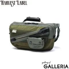 ハーヴェストレーベル ボディバッグ メンズ レディース 大容量 本革 HARVEST LABEL ショルダー 横 ナイロン A5 ReLoad Sling bag HGL-0183 セージグリーン