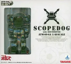 【中古】フィギュア ATM-09-SA スコープドッグ ラウンドムーバー 「装甲騎兵ボトムズ」 1/48 アクティックギア AG-V04