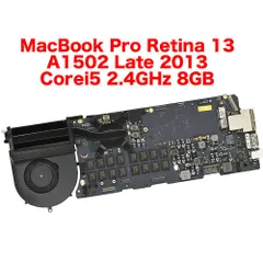 桜 印 【値下げ】MacBook Pro2013 late i7/512GB/16GB - crumiller.com