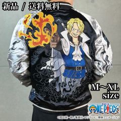 ONE PIECE ワンピース×絡繰魂 【サボ × ドラゴン　リバ－シブルスカジャン】244092 ワンピース からくりだましい スカジャン 革命軍 和柄スカジャン ジャケット アウター  総柄刺繍 送料無料