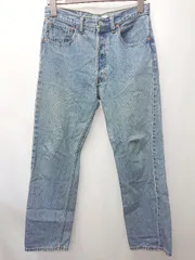◇ Θ Levi's リーバイス デニム パンツ ジーンズ サイズW32 L30 ブルー メンズ E  【1507100002983】