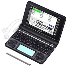 2025年最新】xd-8500の人気アイテム - メルカリ 2025年最新】xd-8500の人気アイテム - メルカリ