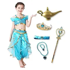 子供用アラビアンお姫様ドレス 豪華9点セット ジャスミン風 ハロウィン キッズコスプレ 100-120cm 魔法のランプ ティアラ ステッキ