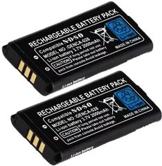 大容量2000mAh・お得な２個セット［ 新品 ］ニンテンドー DSi NDSi NDSiL C/TWL-A-BP TWL-S TWL-003 TWL-001 バッテリーパック 電池パック 任天堂 Nintendo バッテリー容量:2000mAh 3.7V