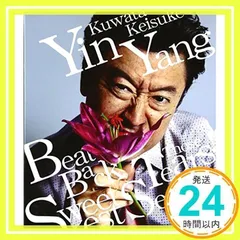 2026年最新】yin yang/涙をぶっとばせ!!/おいしい秘密の人気アイテム