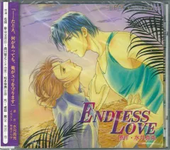 【中古CD】ＥＮＤＬＥＳＳ　ＬＯＶＥ /リーフ出版 /原作・水月真兎 /K1502-250724B-2229 /4582137070195