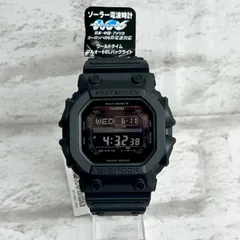 2025年最新】gxw-56bb-1jfの人気アイテム - メルカリ