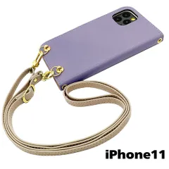 【新品未使用】iPhone11 アイフォン11 ストラップ付 手帳型スマホ ケース ショルダー (カバー色アッシュラベンダー、ストラップ色クリーム) カード収納 くすみカラー zflip51-strap24-iphone11-asla-crem