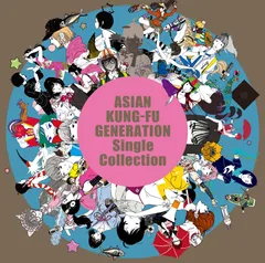 【★数量限定★】Single Collection (通常盤) (特典なし)