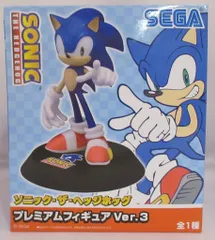 セガ プレミアムフィギュア Ver.3 ソニック・ザ・ヘッジホッグ
