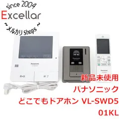 2024年最新】vl-swd501kl テレビドアホン panasonicの人気アイテム