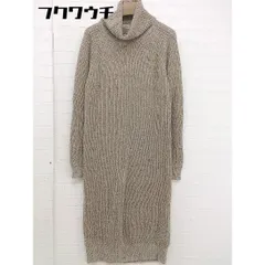 ◇ BEAMS HEART ビームスハート タートルネック ニット 長袖 膝下丈 ワンピース ブラウン レディース  【1109160006439】