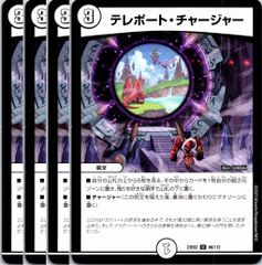 店頭併売品】 カードファイト‼︎ヴァンガード,シングルカード,DZ