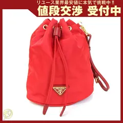 プラダ 巾着ポーチ 2NE369 レッド ナイロン 中古