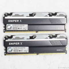 CORSAIRメモリ DDR4-3600 8GBx4枚 32GB ホワイト 中古 2025年最新】メモリ ddr4 32gb 3600の人気アイテム - メルカリ