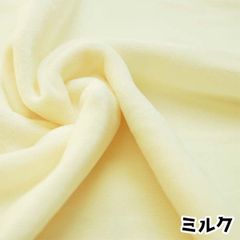 Item thumbnail for item b02b1448-4797-44dd-9a38-0aece8d6c0be