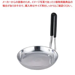 2025年最新】オールクラッドの人気アイテム - メルカリ