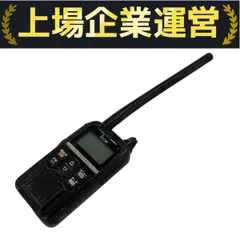 【まとめ売り】IC-DRC1MKII　IC-4300　その他 Amazon | アイコム 特定小電力トランシーバー 47ch中継タイプ