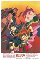 パイオニア K-10037 魔法のアイドル パステルユーミ 音楽集VOL.1