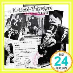 2025年最新】let's get lostの人気アイテム - メルカリ