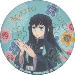 鬼滅の刃 時透無一郎 namco 和紙風缶バッジ - メルカリ