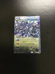 ヴァンガード　 どこでもマイペース！ 小雀とと　PSA10 ヴァンガード どこでもマイペース！小雀とと DZ-BT03/EX02 EXRRR