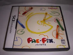 DS-パックピクス