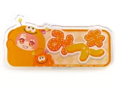 【中古】バッジ・ビンズ 和泉三月 おなまえアクリルバッジ～アイナナパレード～vol.1 「アイドリッシュセブン」