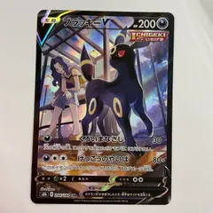 コイキングarとブラッキーＶcsr コイキングarとブラッキーVcsr