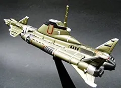 SFムービーセレクション　謎の円盤UFO 5種 SFムービー・セレクション 謎の円盤UFO 全7種セット 【初版
