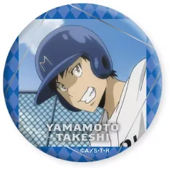 【中古】バッジ・ビンズ 山本武(A) 「家庭教師ヒットマンREBORN! だけ缶 山本武だけトレーディングバッジ」