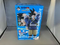 ラストワン賞 孫悟空 ラストワンVer. MASTERLISE 一番くじ ドラゴンボール EX 激闘!!天下一武道会 ドラゴンボール