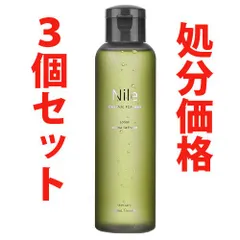 3個セット【在庫処分価格】ナイル Nile オールインワンローション 150ml リニューアル前品 4580612750143のサムネイル