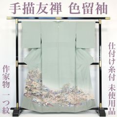 【リサイクル】 色留袖 【未使用品】 仕付け糸付き 作家物 手描友禅 一つ紋 風景 丈162 裄66.5 正絹 _ フォーマル 礼装 結婚式 お呼ばれ 高級 逸品 入学式 卒業式 お正月 お茶会  付け下げ 附下 仕立て上がり ts1724d