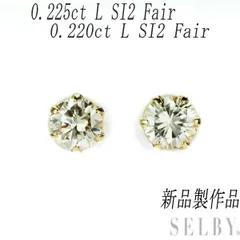 K18、0.2ct×2覆輪ピアス 0713-13 ピアス(両耳用) アクセサリー ...