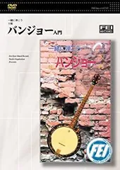 2025年最新】5弦バンジョーの人気アイテム - メルカリ