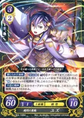 2025年最新】希望への雙剣の人気アイテム - メルカリ