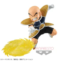 ドラゴンボールZ G×materia THE KRILLIN クリリン 28体 Amazon.co.jp: ドラゴンボールZ G×materia THE KRILLIN クリリン