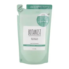 BOTANIST ボタニスト ボタニカル トリートメント バウンシーボリューム 詰め替え用 400g ペアーとカモミールの香り[ネコポス]のサムネイル